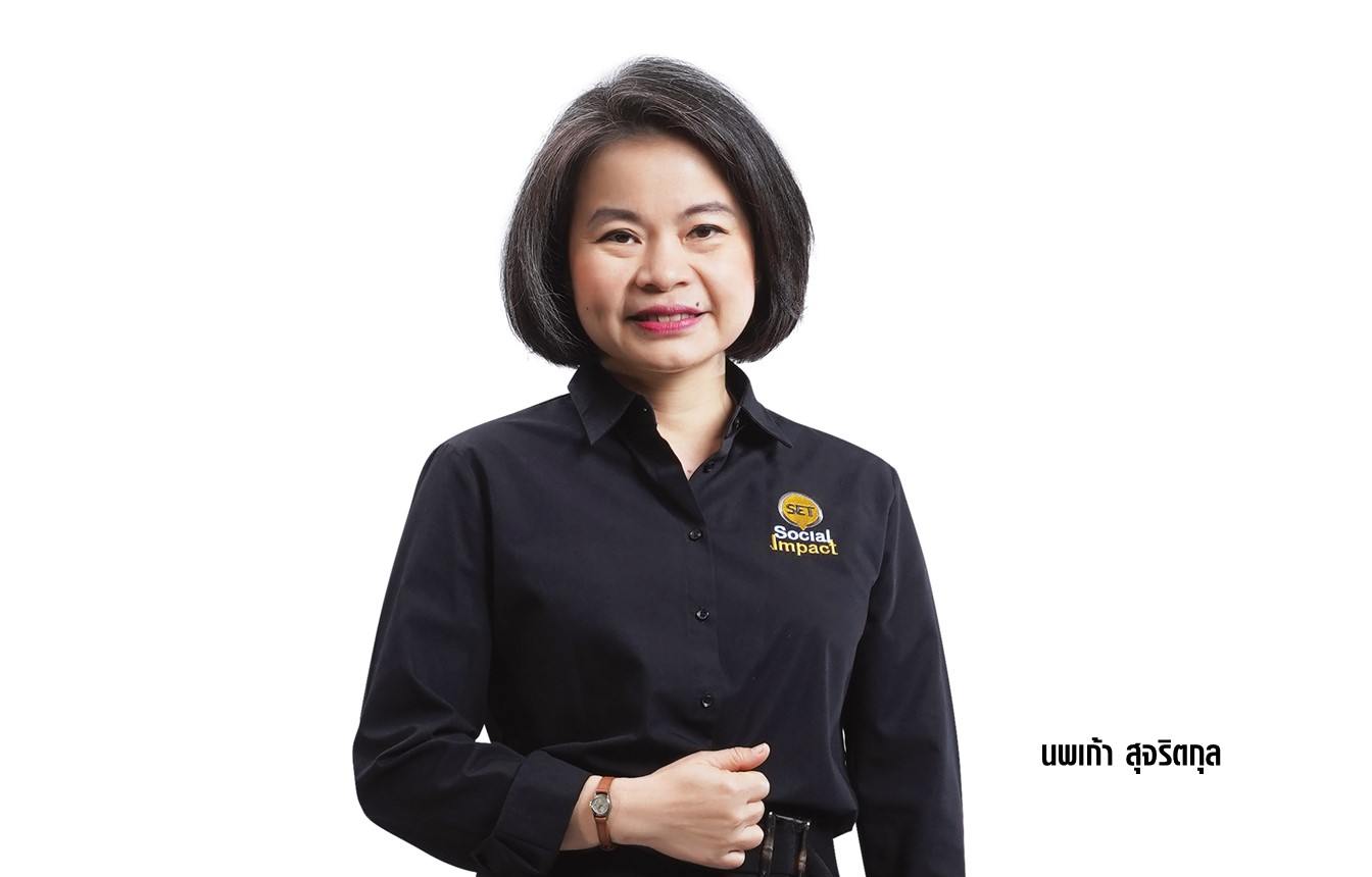 ตลาดหลักทรัพย์ฯ เดินหน้าสถานีขยะล่องหน คุ้งบางกะเจ้า ปี 3