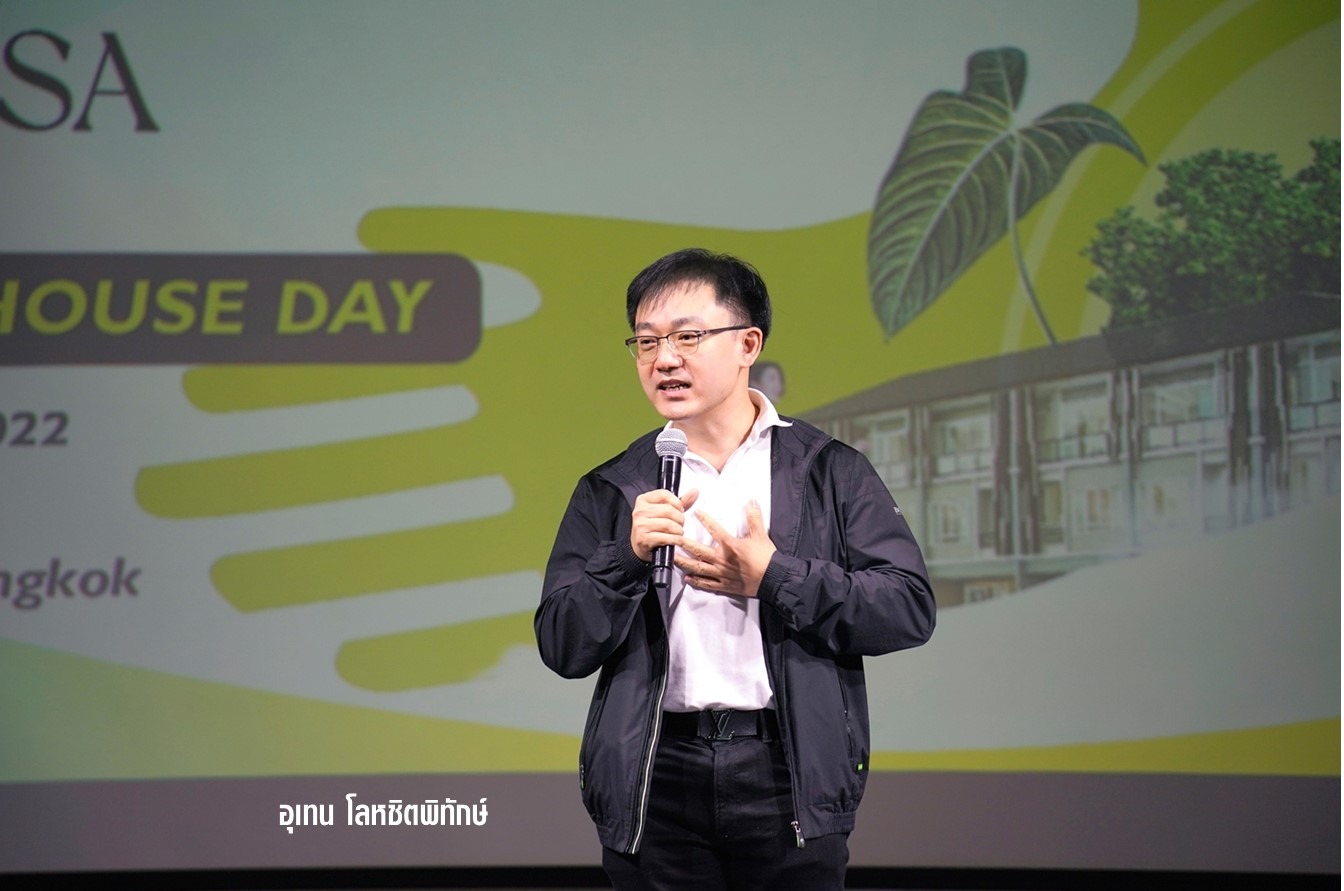 โครงการ Accelerate Impact with PRUKSA ส่งเสริมธุรกิจเพื่อสังคมเติบโตยั่งยืน