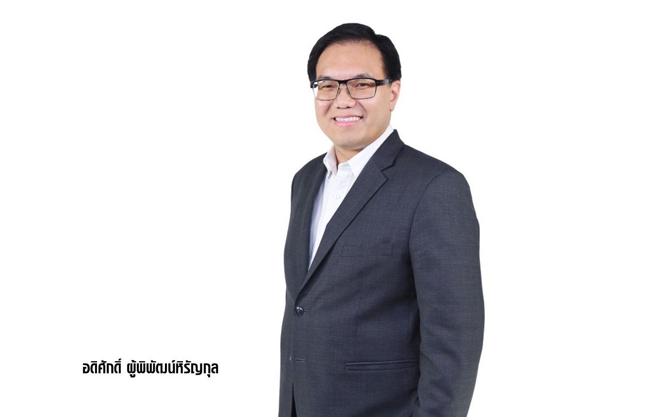 หลักทรัพย์ธนชาต ชู 'ZEAL-บริการวางแผนการลงทุน' ผลตอบแทน 46% ช่วง 3 ปีครึ่ง