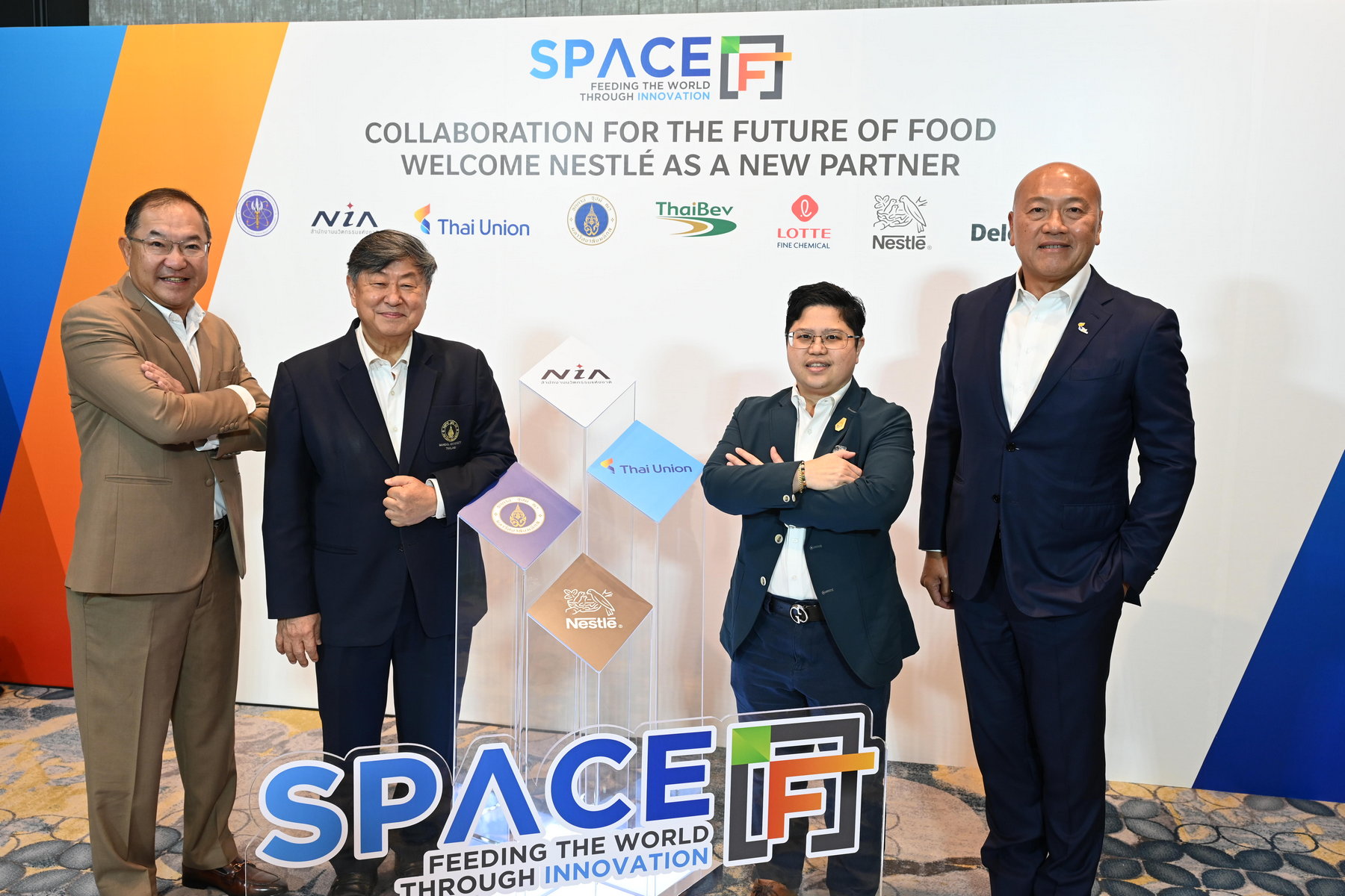 เนสท์เล่ ขับเคลื่อนอนาคตอุตสาหกรรมอาหารไทย ร่วมโครงการ SPACE-F