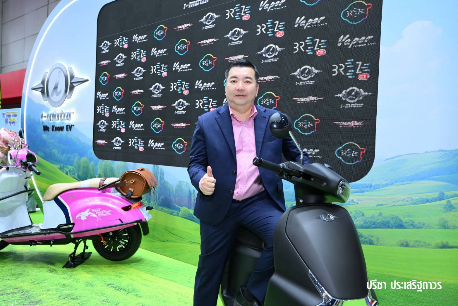 i-Motor กวาดยอดจองทะลุเป้า งาน Big Motor Sale 2026 ทะลุเป้า ประกาศต่อโปรฯ ถึง 30 ก.ย. นี้