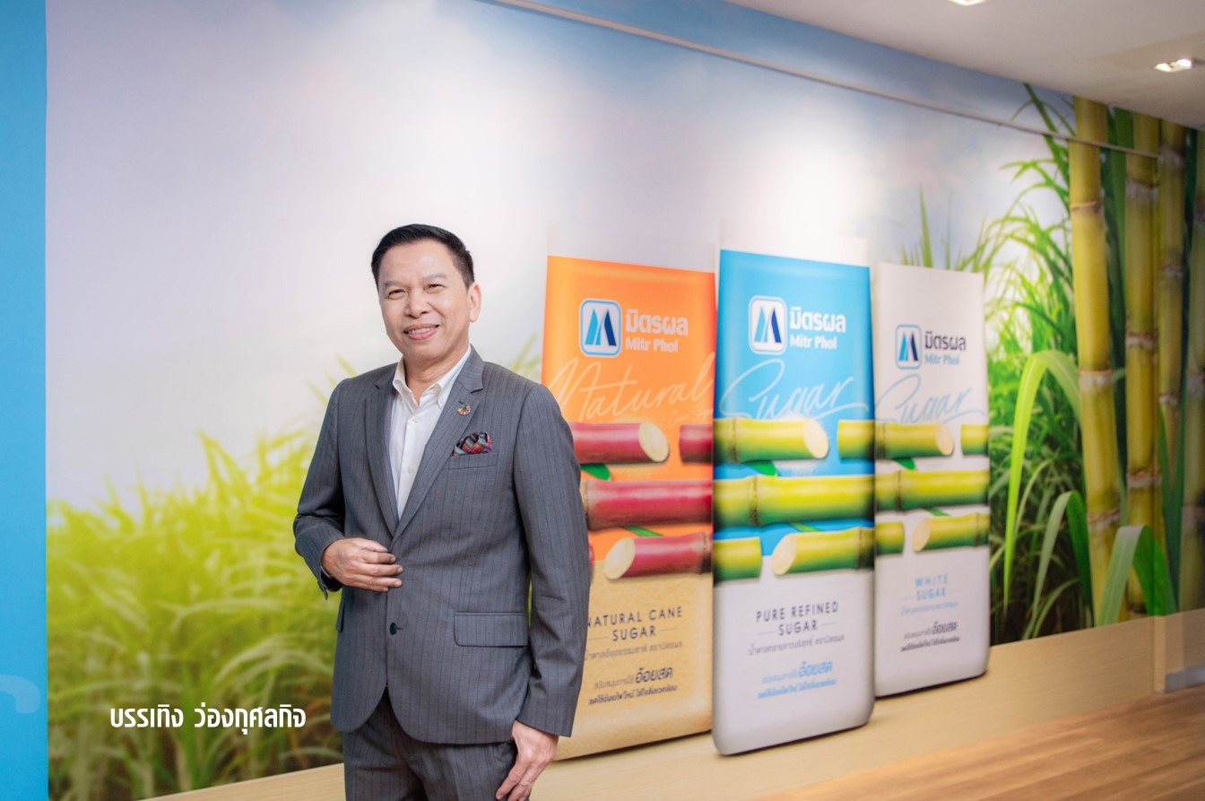 มิตรผล ดันอุทยานมิตรผลด่านช้าง สุพรรณบุรี สู่ Carbon Neutrality Complex แห่งแรก