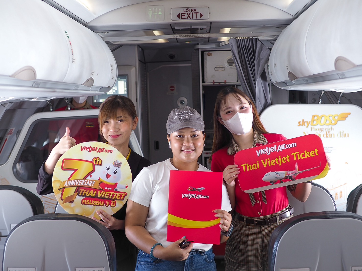 ไทยเวียตเจ็ท ฉลองครบรอบ 7 ปี ตั๋วเริ่มต้น 7 บาท
