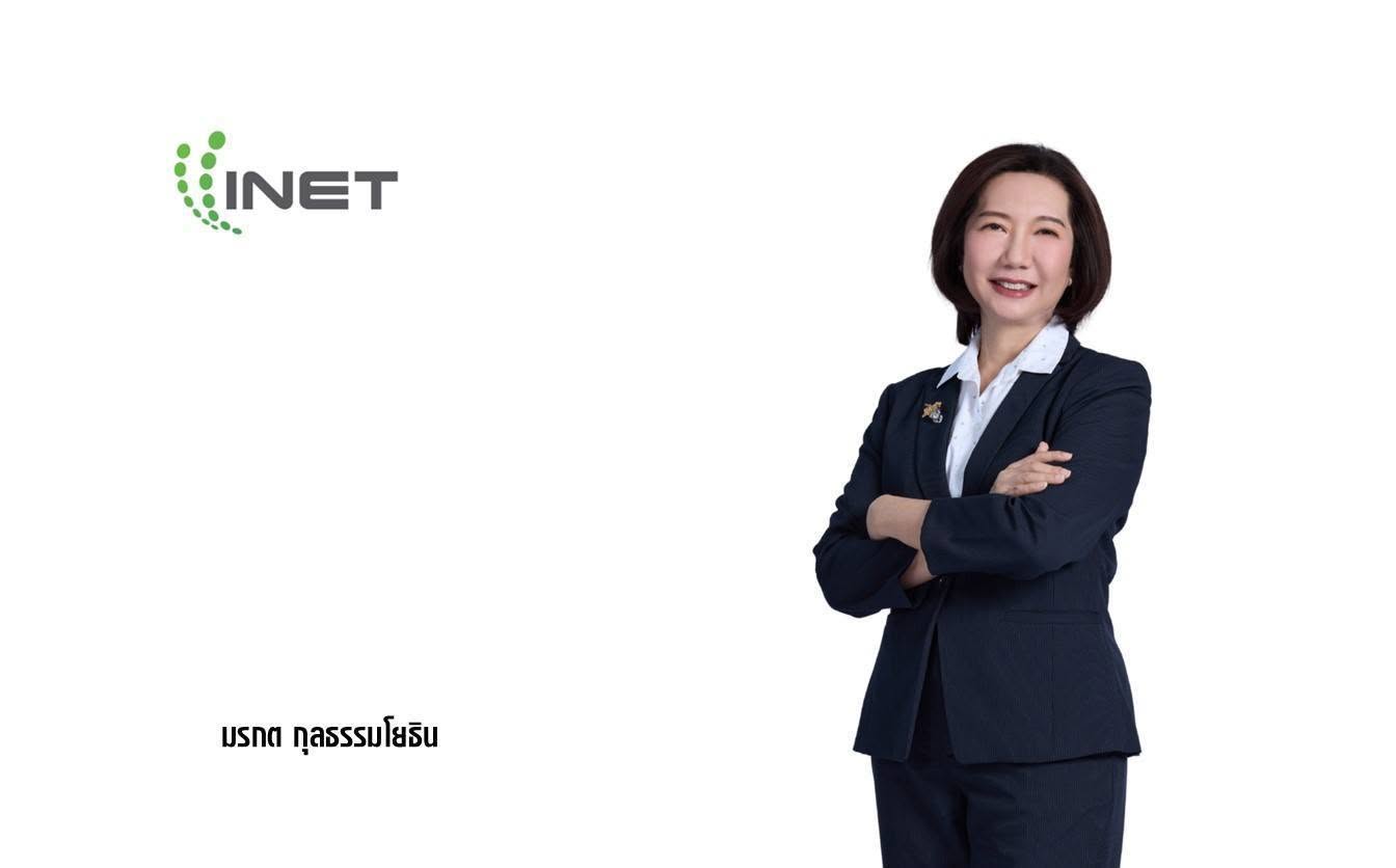 INETปิดงบQ2รายได้876