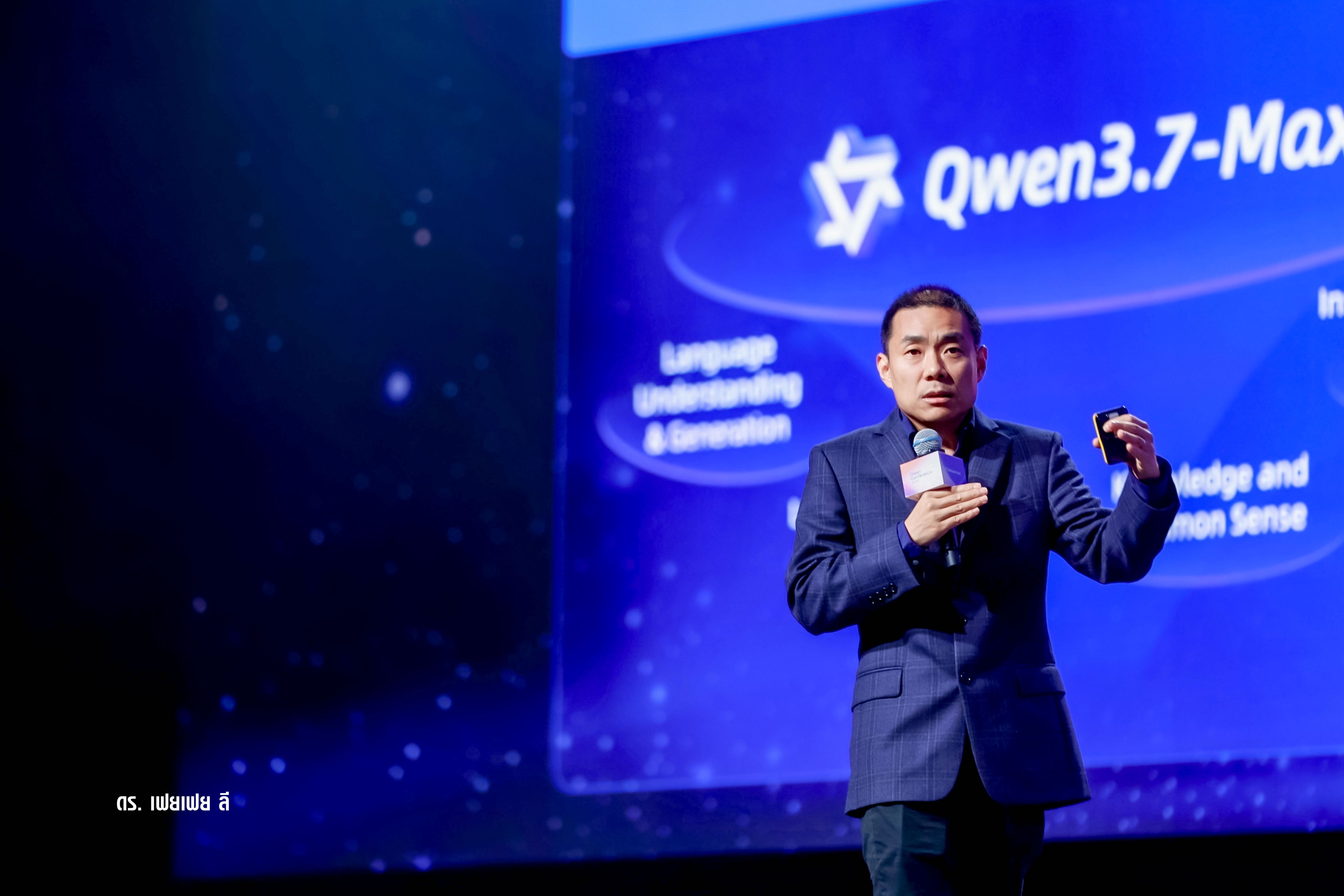 Alibaba Cloud เผยโฉมระบบนิเวศ Agentic AI สุดล้ำ  ตอบโจทย์ลูกค้าทั่วโลก