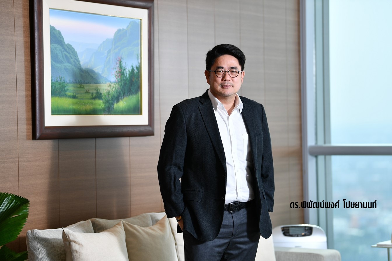 กสิกรไทย เปิดระบบรับชำระเงิน ไทย-สปป.ลาว ดันยอดใช้บริการโต 30%