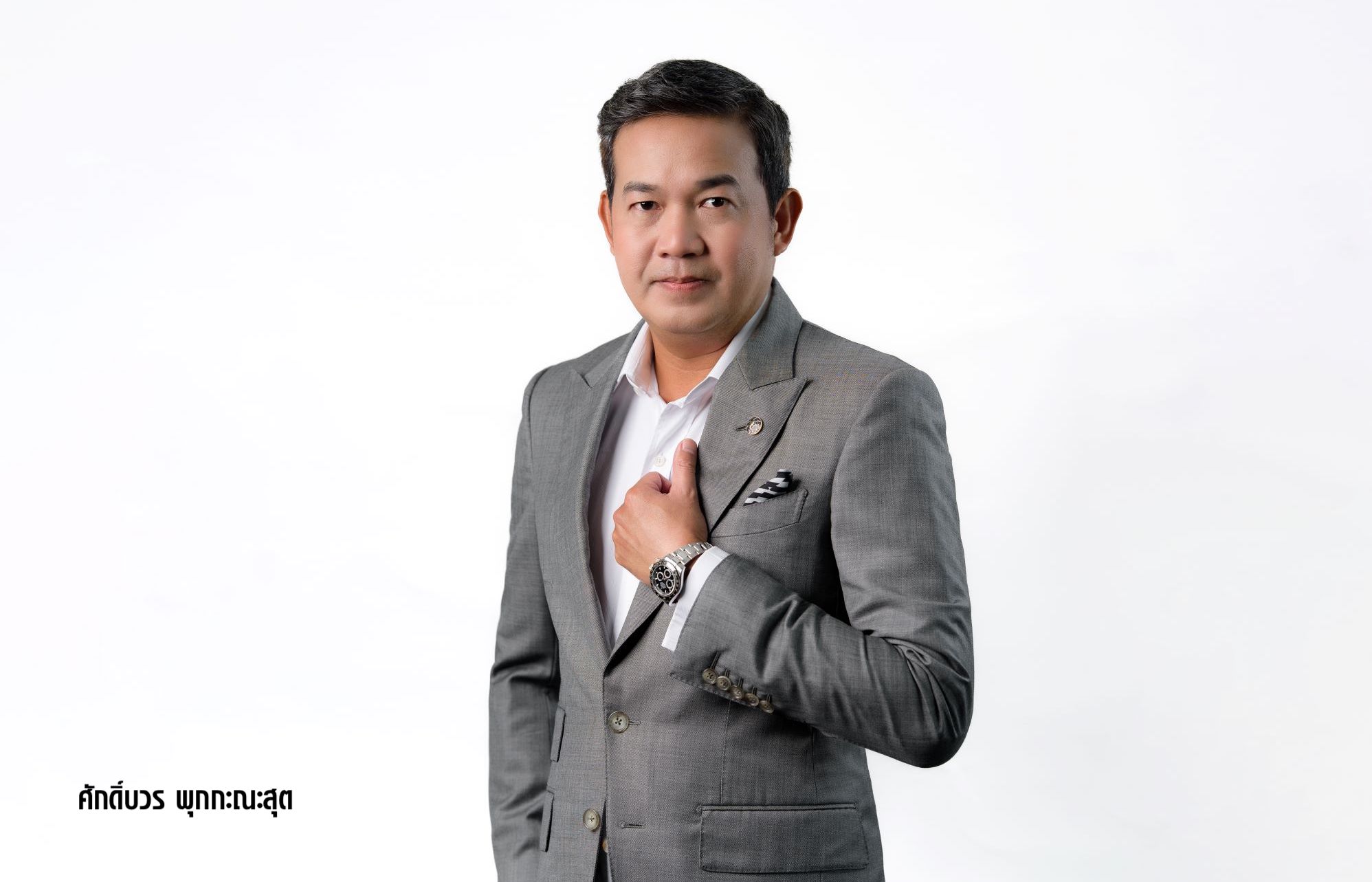 INSET ร่วม JUMP+ เป้า EBIT ปี 71 แตะ 468-552 ล. ก้าวสู่ Data Center แนวหน้า