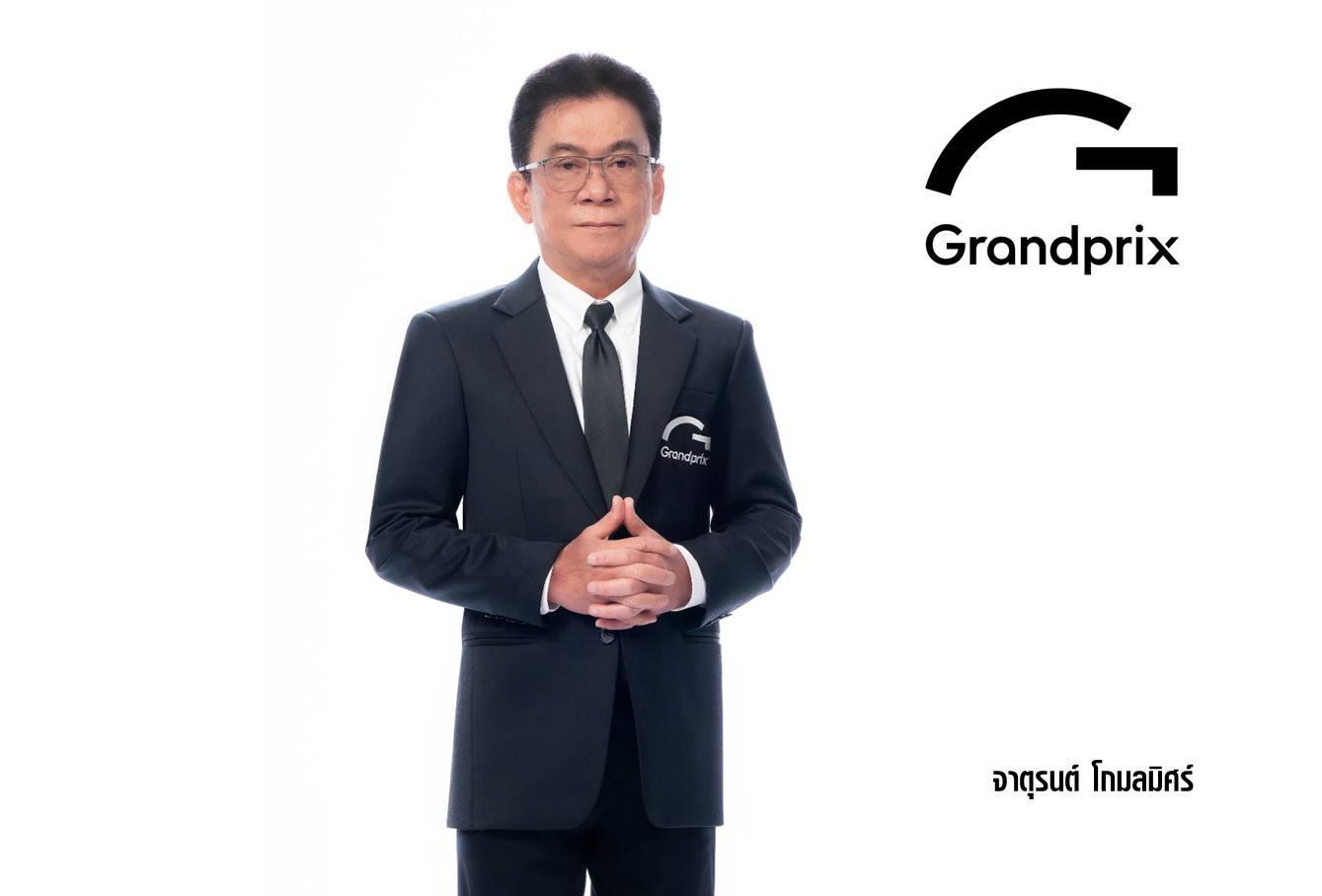 GPIโชว์ความสำเร็จมอเ