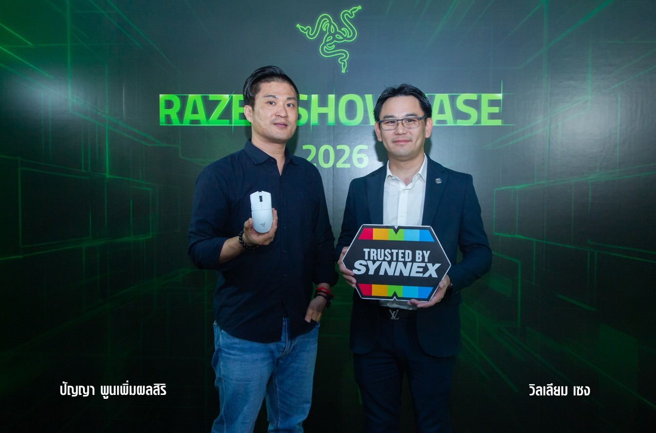 SYNNEX แท็กทีม RAZER ขนทัพไอเทม ESports รุ่นล่าสุด มอบประสบการณ์ Gaming & Work