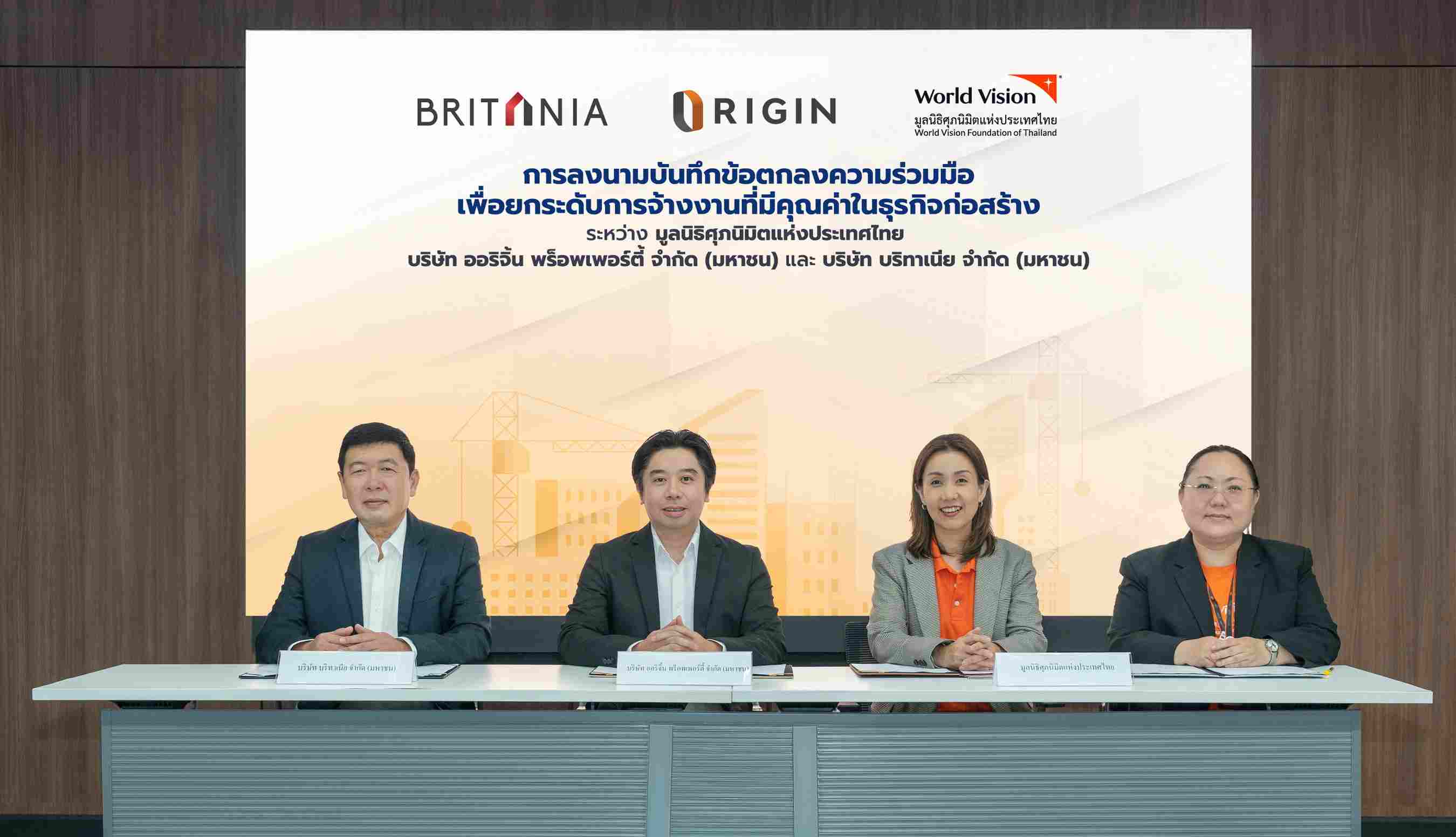 ออริจิ้น-บริทาเนีย จับมือ มูลนิธิศุภนิมิตฯ ยกระดับคุณภาพชีวิต-สุขภาพแรงงานข้ามชาติ