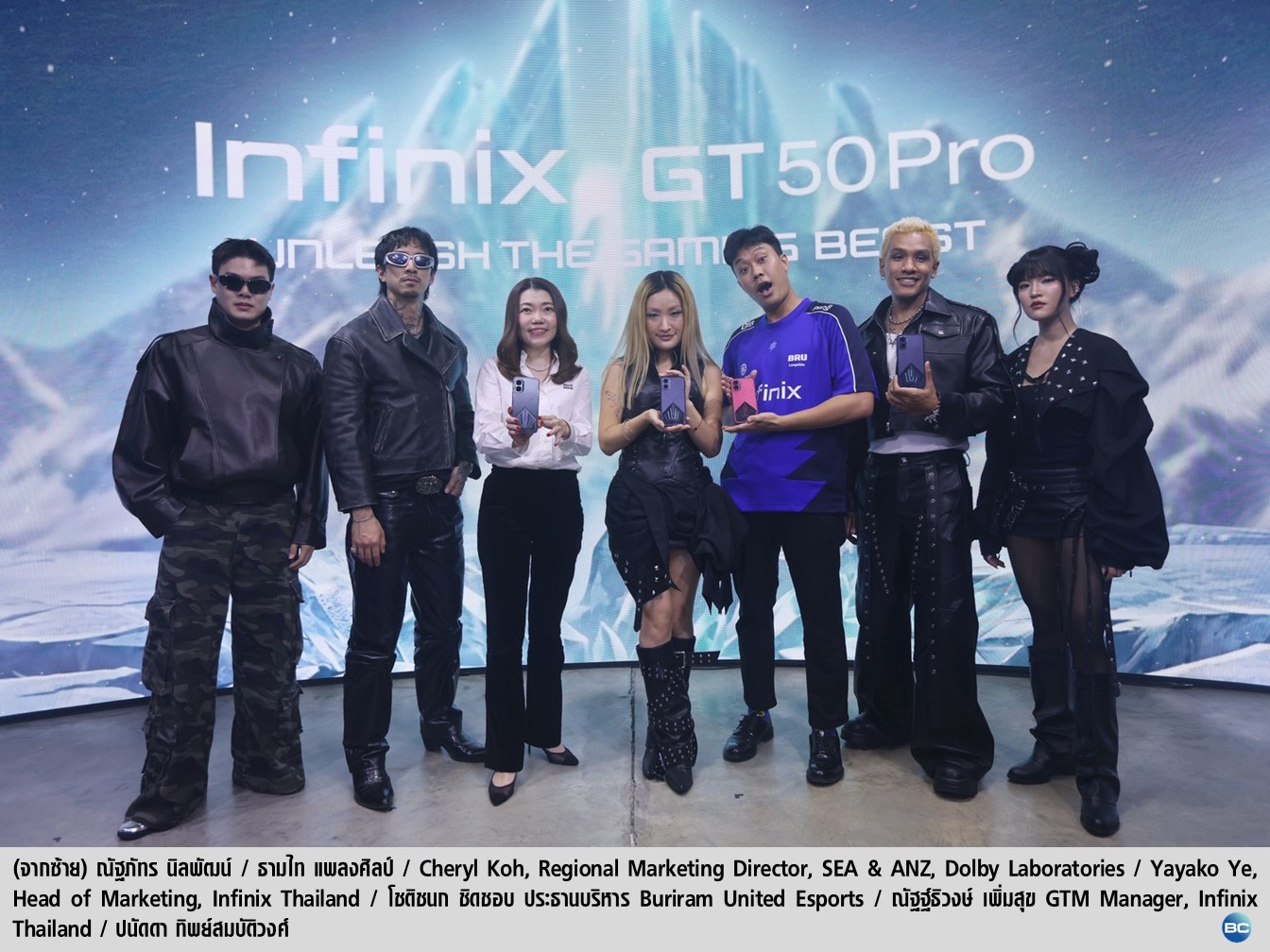 Infinixเปิดตัว“Infin