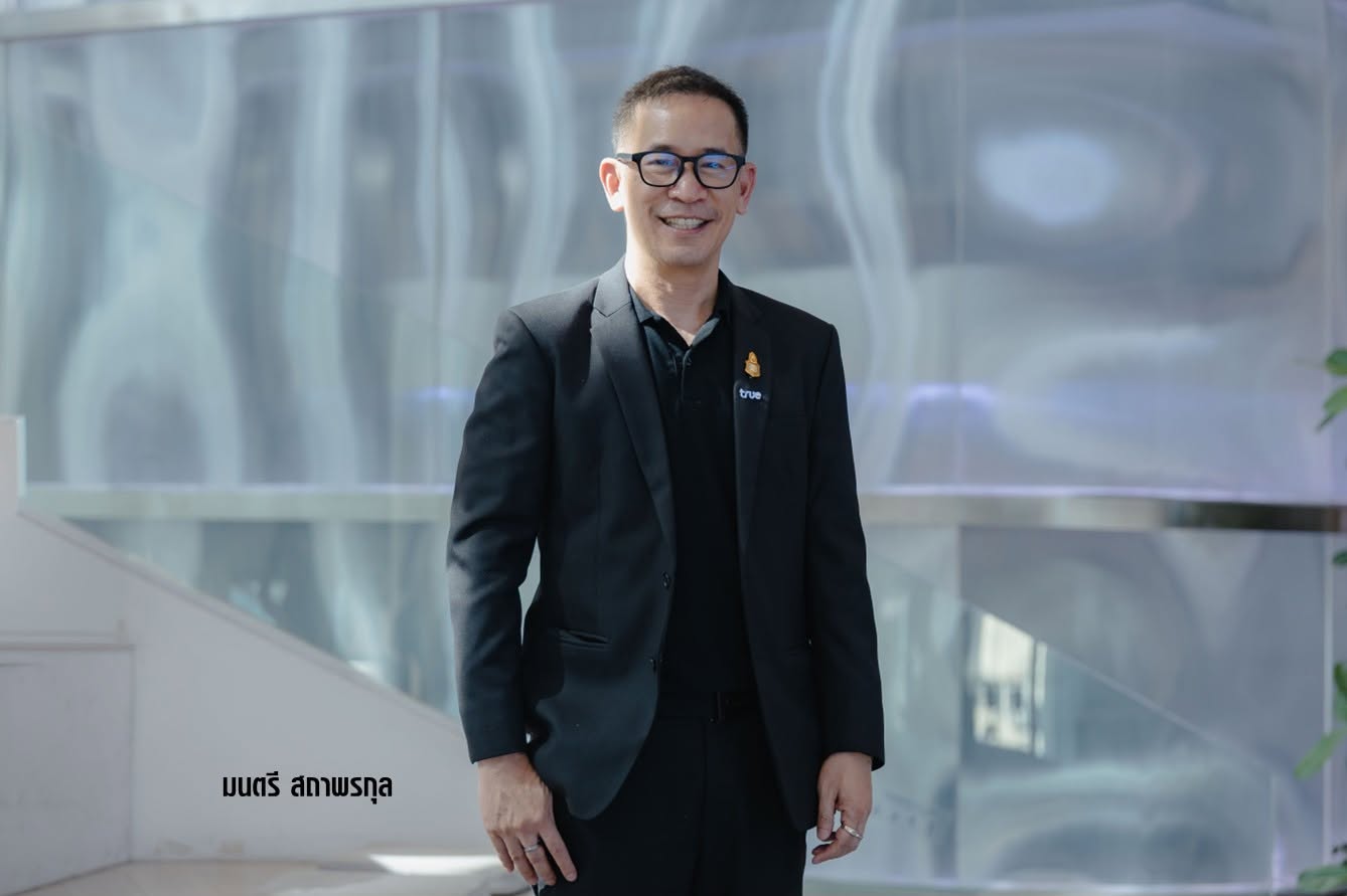 ทรู ชู Data Privacy เข็มทิศกำกับ AI โปร่งใส ปลอดภัย ตรวจสอบได้