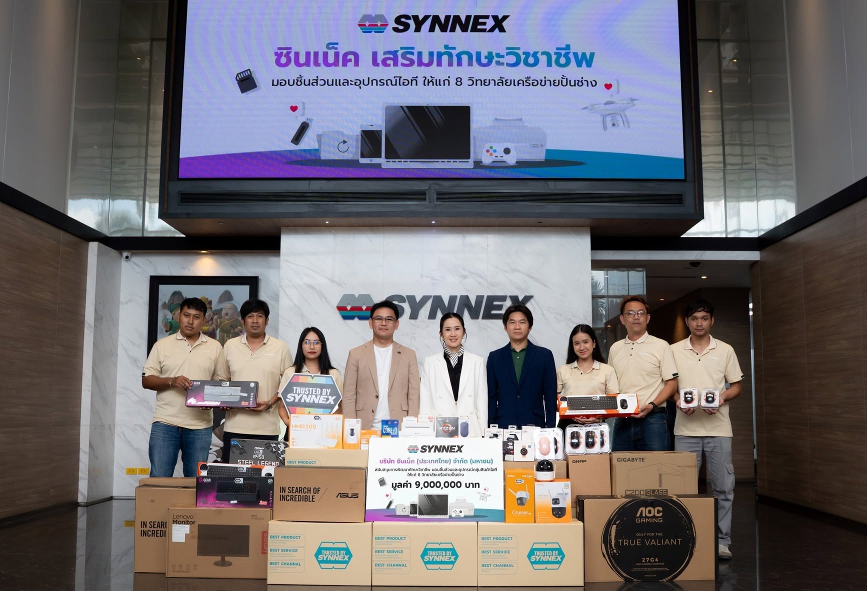 SYNNEX มอบชิ้นส่วน-ปกรณ์ไอทีมูลค่า 9 ล้าน 8 วิทยาลัยเครือข่าย “ปั้นช่าง”