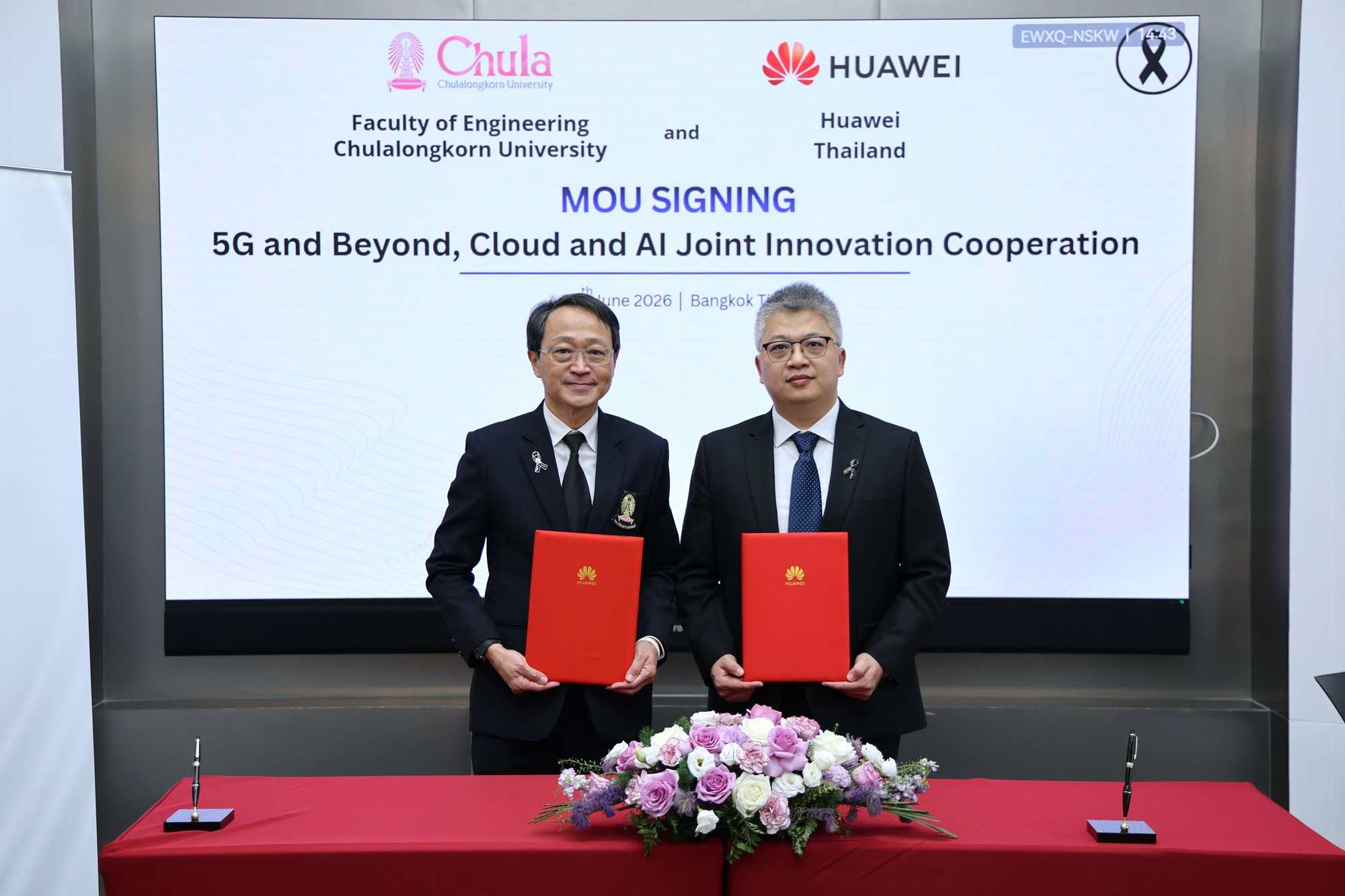 หัวเว่ย ประเทศไทย-คณะวิศวกรรมศาสตร์ จุฬาฯ เดินหน้าวิจัยนวัตกรรม 5G-Advanced คลาวด์-AI