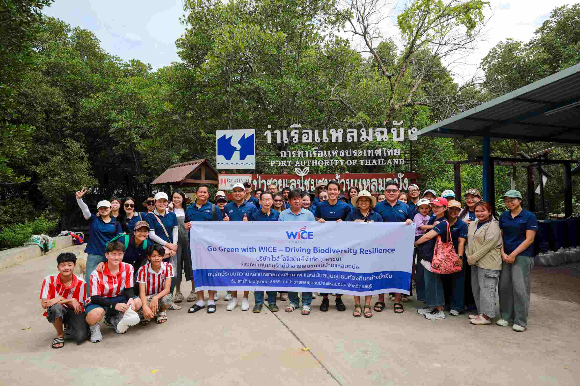 WICE สานต่อกิจกรรม Go Green with WICE ฟื้นฟูป่าชายเลน