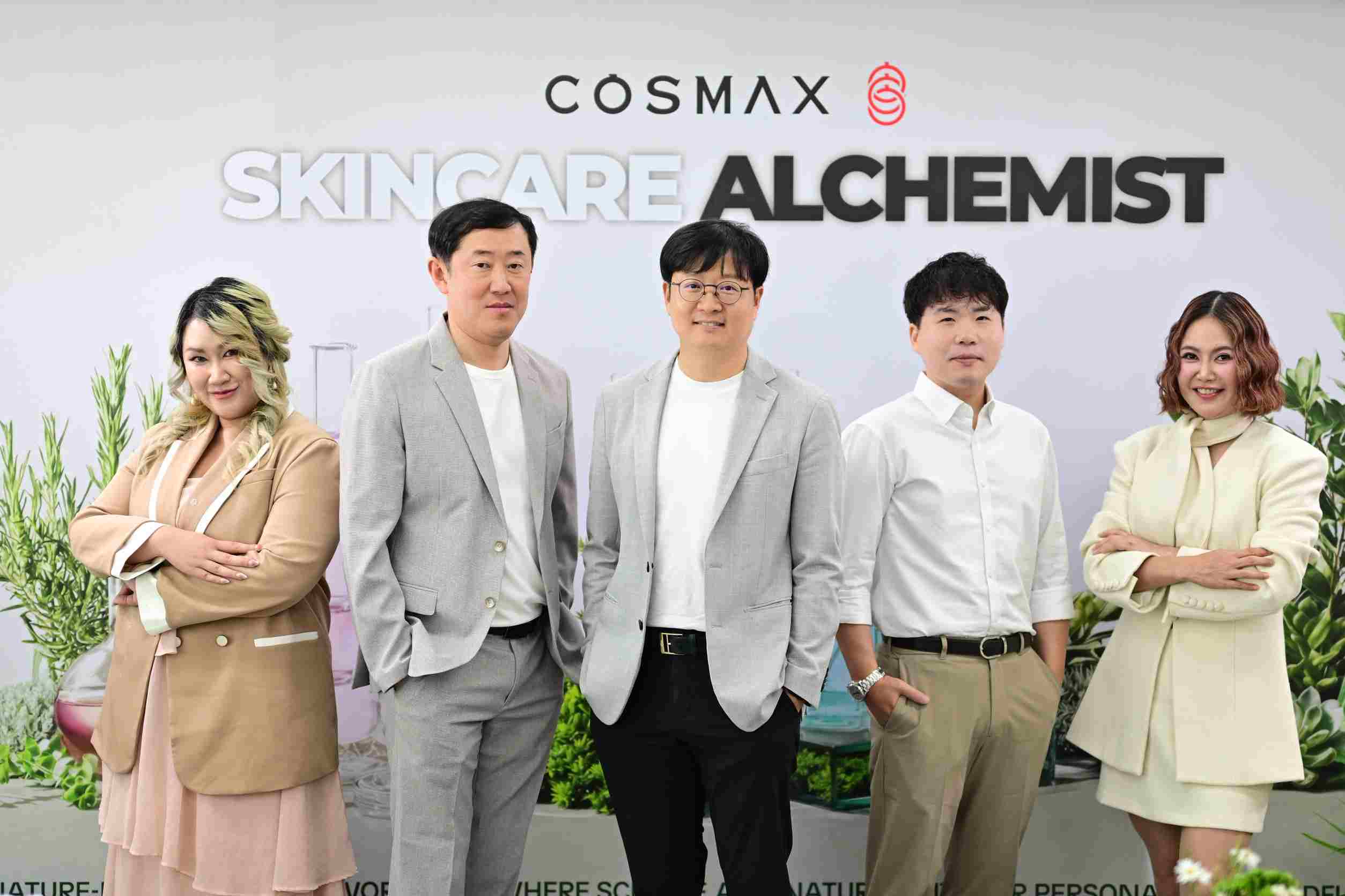 COSMAX จัด “Skincare Alchemist Workshop 2026” ถ่ายทอดอินไซต์ K-Beauty ...