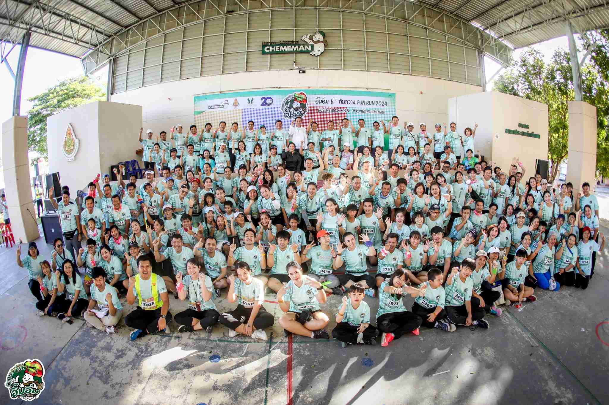 'เคมีแมน' จัดกิจกรรม 'อิ๊ม อิ่ม 6th ทับกวาง FUN RUN 2024'