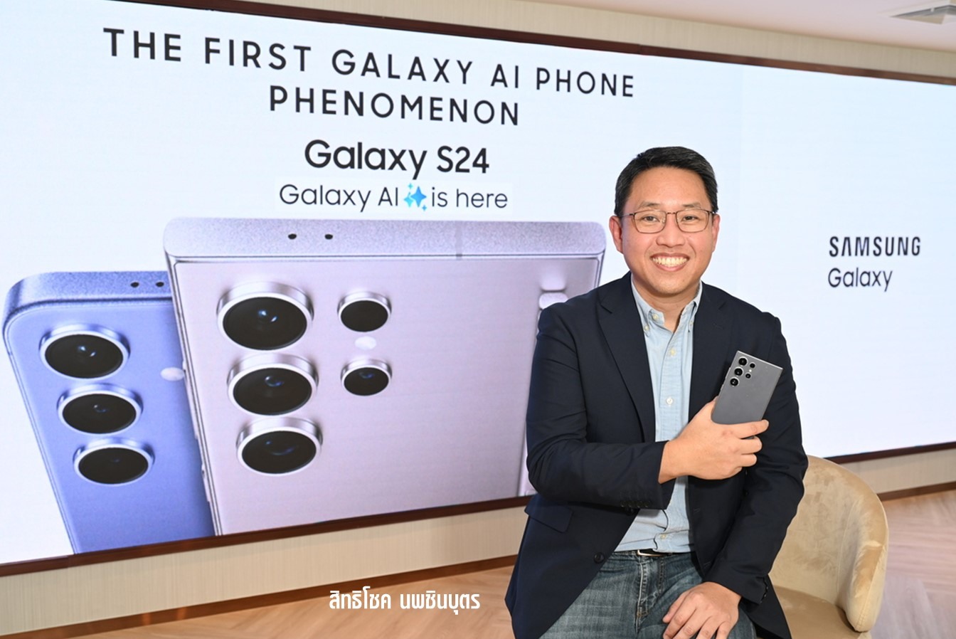 ซัมซุง ผู้นำสู่ยุค AI Phone ด้วย Galaxy AIยอดพรีออเดอร์ในไทยอันดับ 1
