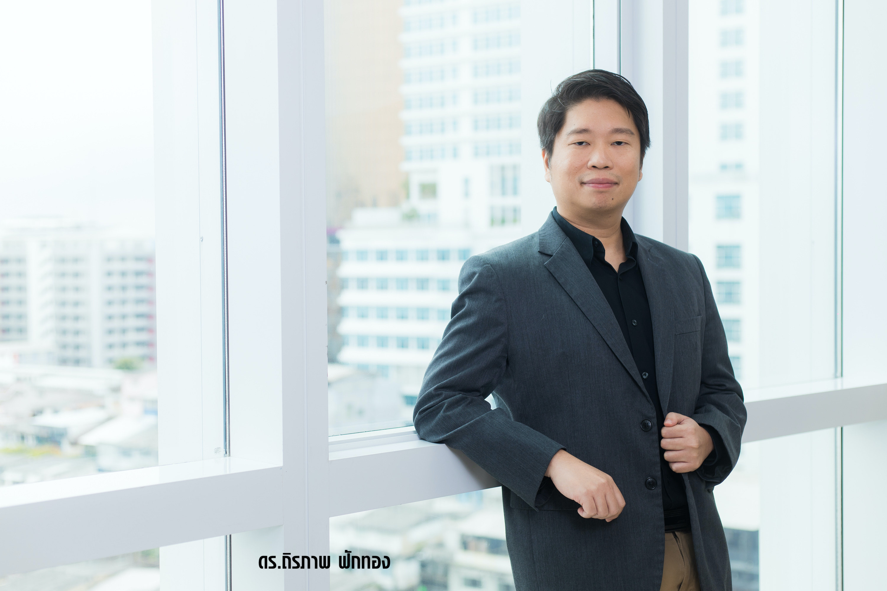 Estic.ai แพลตฟอร์มลงทุนเช่า - ซื้ออสังหาฯ สุดล้ำ เปิดตัวฟีเจอร์ใหม่ Livability