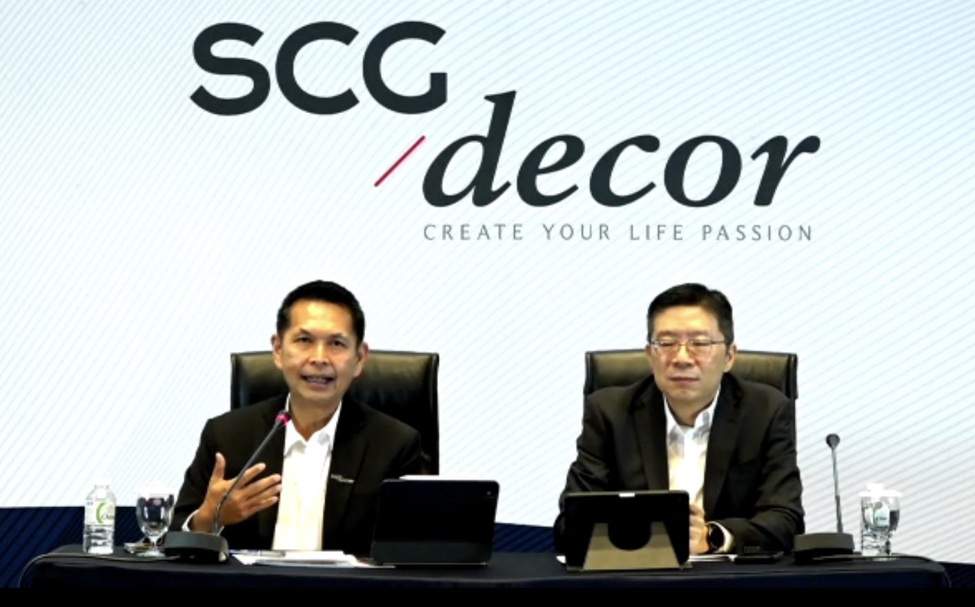 SCGD เผยไตรมาส 1 ปี 2569 ยังคงแข็งแกร่ง กำไรเพิ่ม 14%