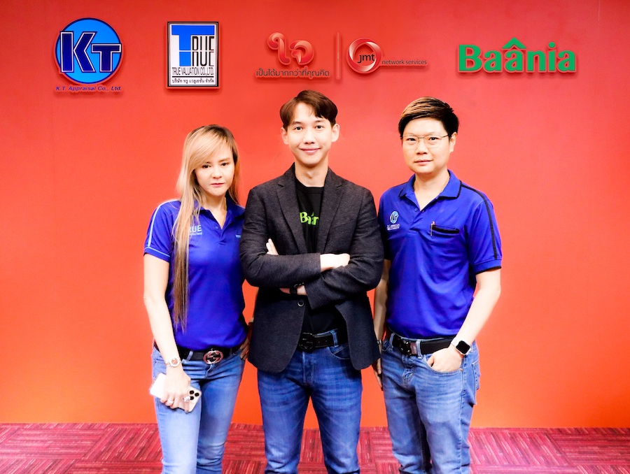 JMT จับมือ BAANIA ยกระดับประเมินมูลค่าสินทรัพย์ สู่การเป็น Digital Appraisal