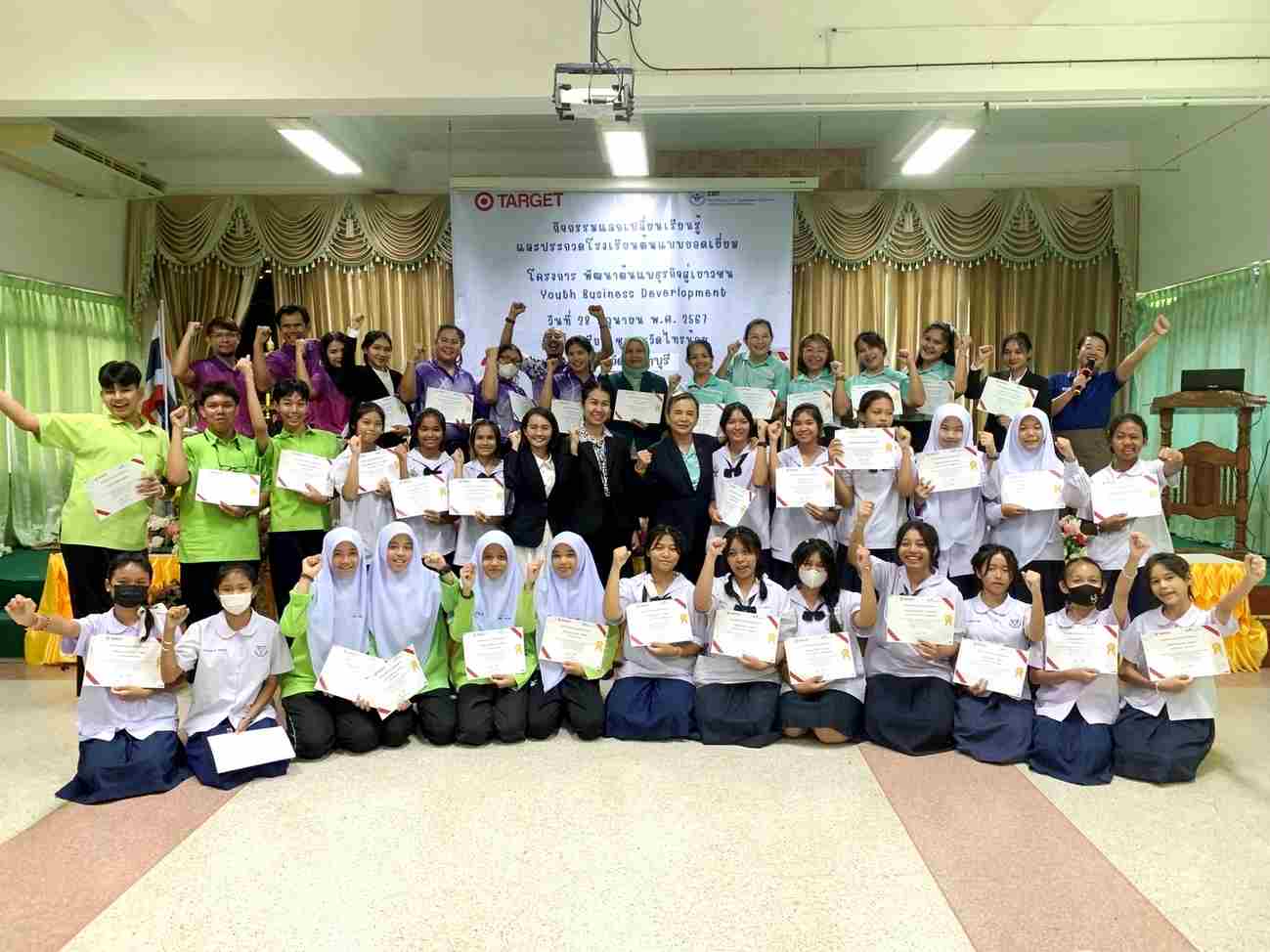 ทาร์เก็ต คอร์ปอเรชั่น ประกาศสุดยอดโรงเรียนต้นแบบโครงการ
