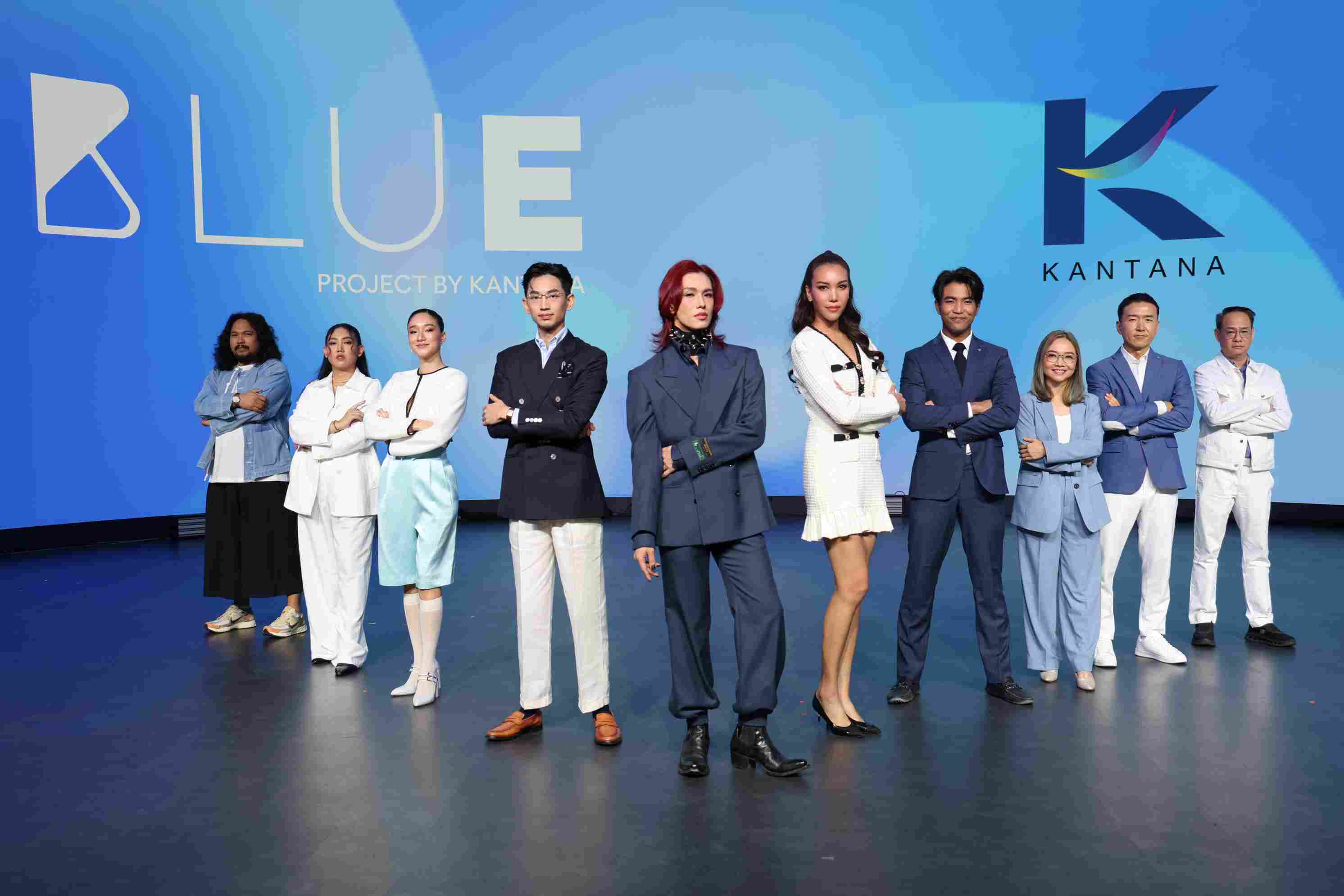 'กันตนา กรุ๊ป' ปรับใหญ่เปิดตัวทายาทรุ่น 3 ผู้บริหารรุ่นใหม่ ลุย Blue Project