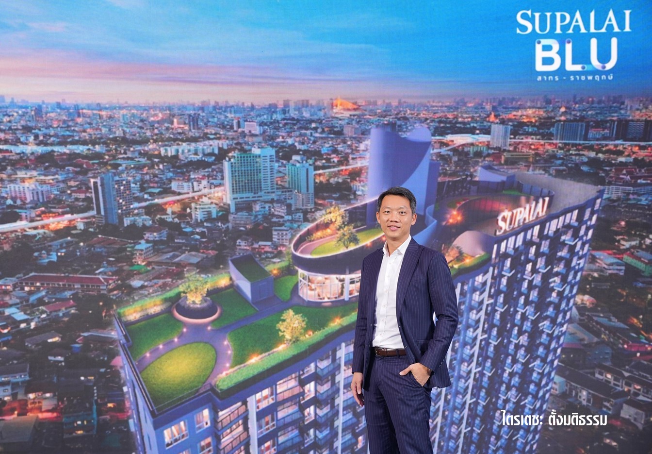 'ศุภาลัย' ยืนหนึ่งคอนโดฯ ฝั่งธนฯ ทำเล สาทร-ราชพฤกษ์ 'SUPALAI BLU' จัดเต็มพื้นที่ส่วนกลาง