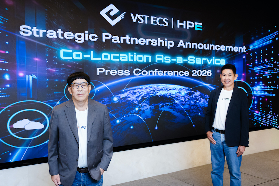 VSTECSจับมือHPEเปิดต