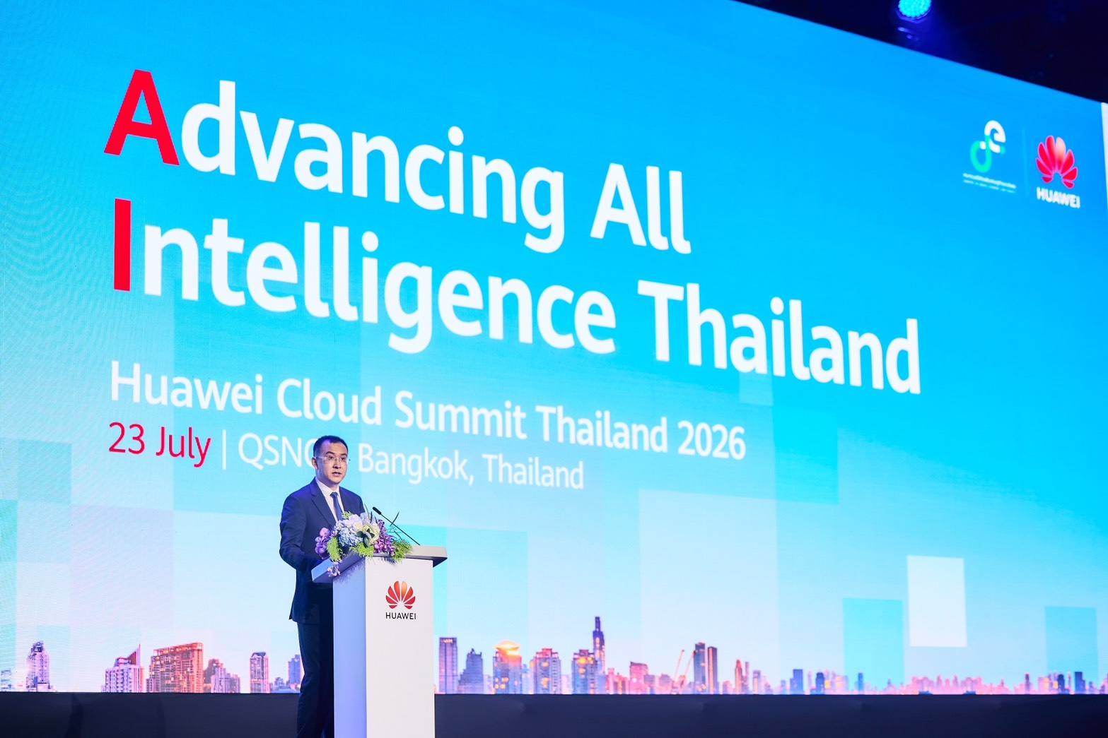 หัวเว่ย คลาวด์ เปิดตัวโครงสร้างพื้นฐาน Agentic AI และ CodeArts Agent OBT ในประเทศไทย