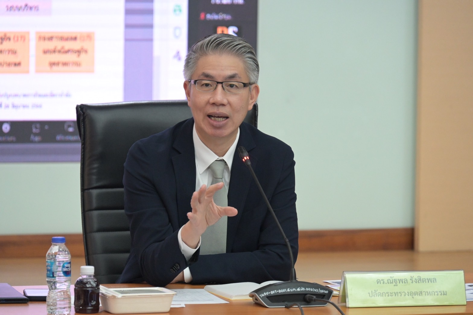 กระทรวงอุตฯ โชว์โครงการโอปอยซี ปี’66 ปั้น 2,547 ฐานราก