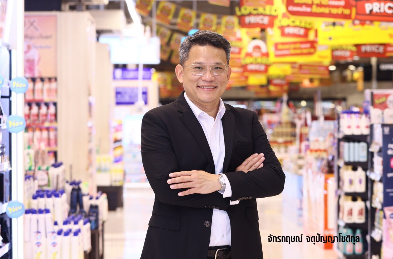 ท็อปส์ เปิดตัวขนมไหว้พระจันทร์ครั้งแรก 'เดอะ เบเกอร์' 4 ไส้ วัตถุดิบพรีเมียม