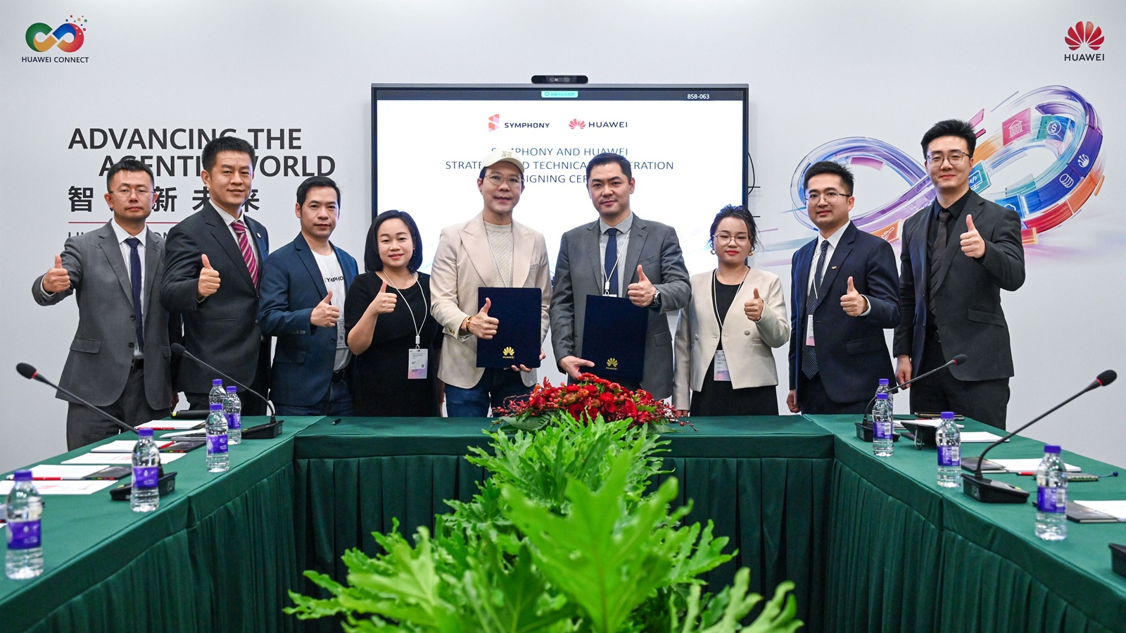 SYMPHONYจับมือHuawei