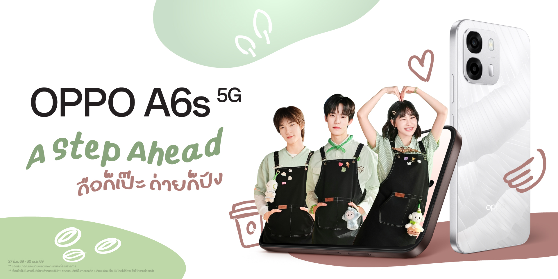 OPPOA6s5Gสมาร์ตโฟนดี