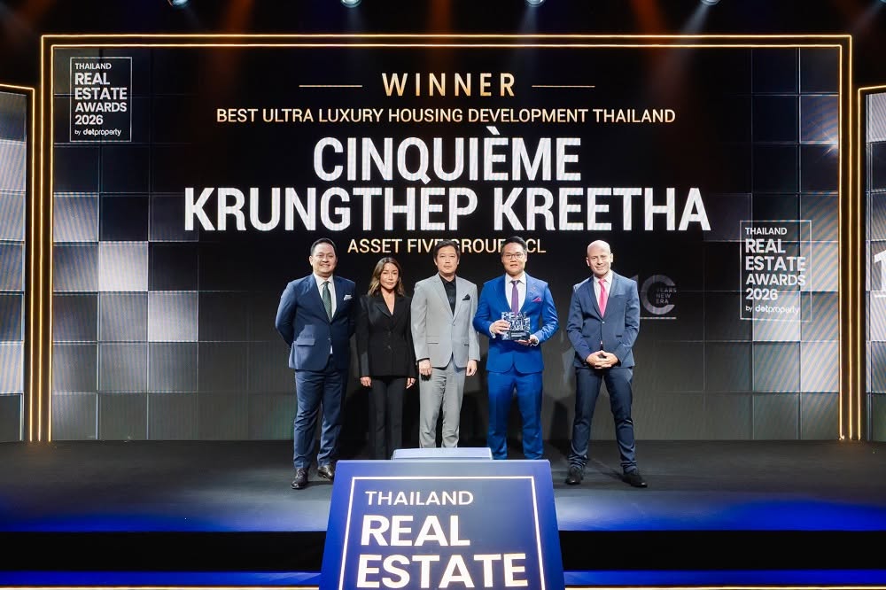 A5 คว้า Best Ultra Luxury Housing Development Thailand 2026