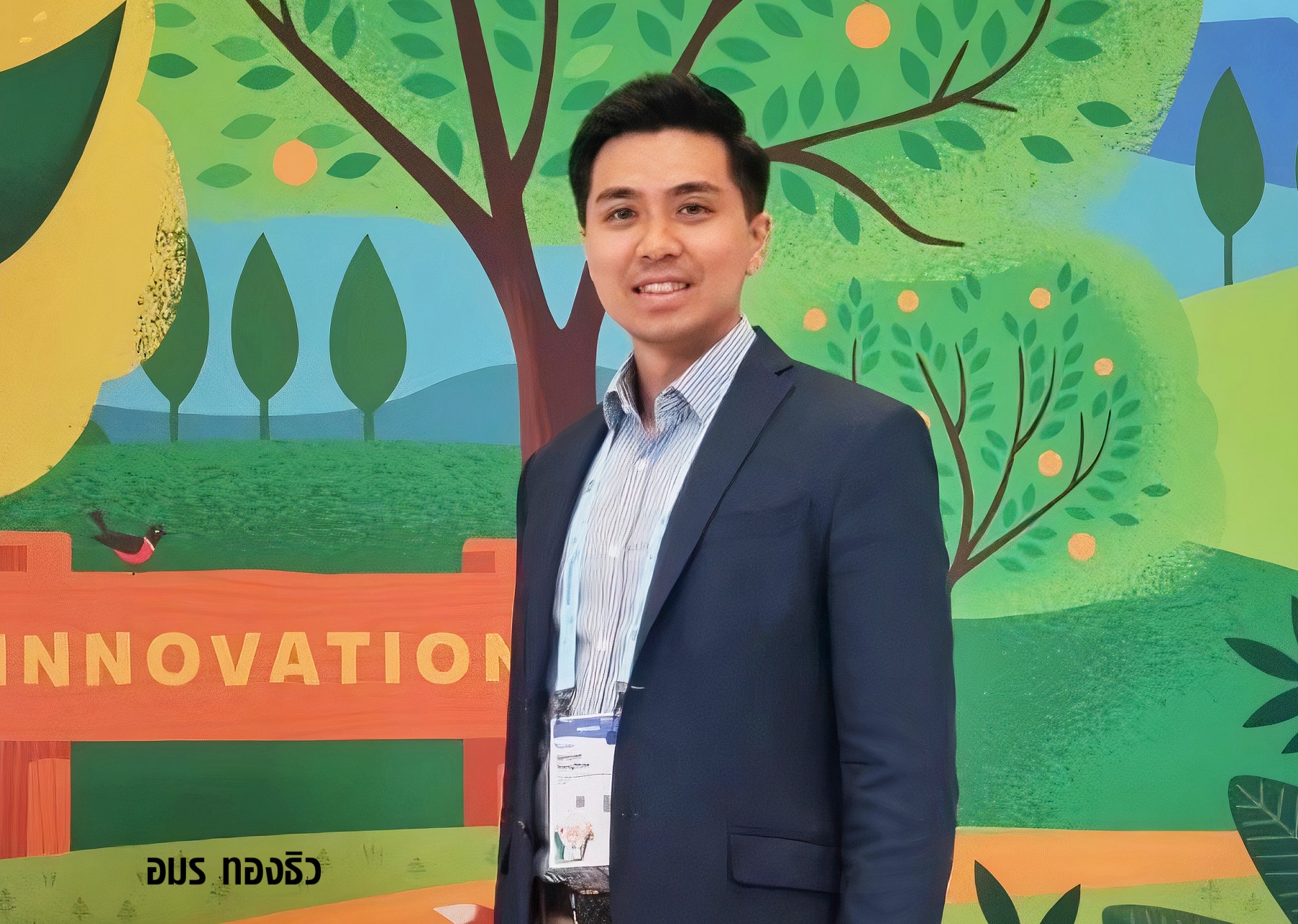 วิริยะประกันภัย เข้าร่วม Dreamforce 2023 งานโชว์นวัตกรรม AI ระดับโลก