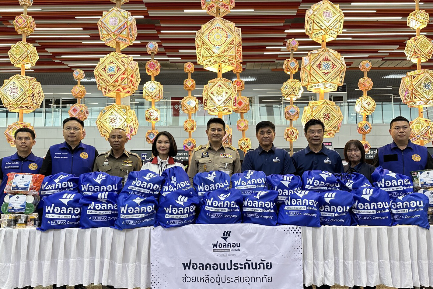 ฟอลคอนประกันภัย ส่งต่อความช่วยเหลือแก่ผู้ประสบภัยน้ำท่วม จ.น่าน