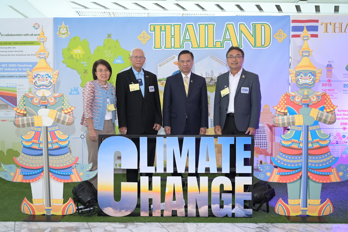 TCMA นำต้นแบบความร่วมมือลดโลกร้อน ร่วมแสดงใน Climate Solutions Fair