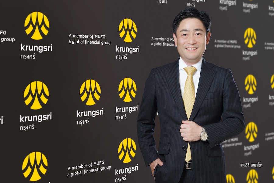 กรุงศรีรับโอนส่วนของทุน 50% แรก SHB Finance เวียดนามสำเร็จ