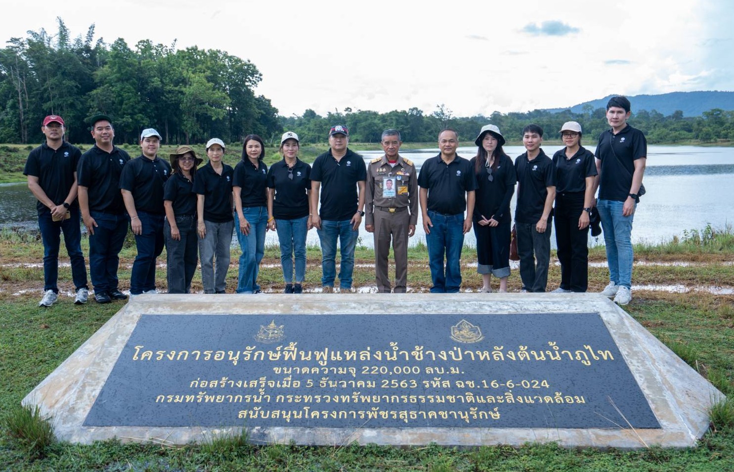 กรุงไทย ร่วม “อนุรักษ์ช้างป่า - จัดการน้ำชุมชน” ขับเคลื่อนความยั่งยืนพื้นที่ป่า