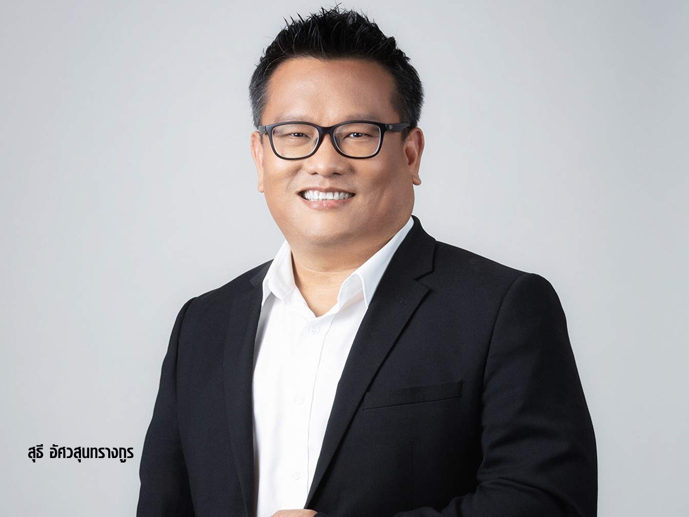 ไซเบอร์จีนิคส์ จัดทัพร่วมงาน Smart Cybersecurity Summit, Thailand