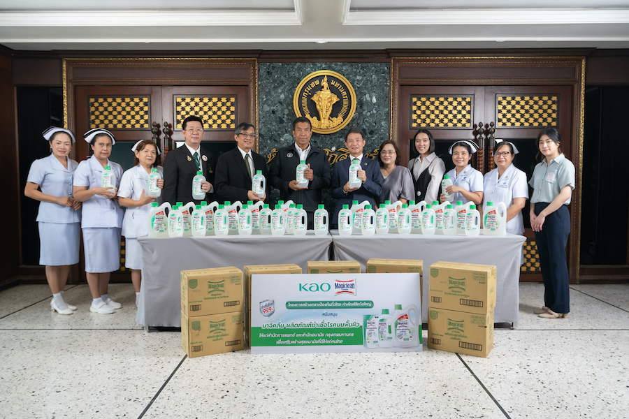 'คาโอ'ส่งมาจิคลีน ร่วมสร้างโครงการ “สร้างเกราะป้องกันทั่วไทย ห่างไกลไข้หวัดใหญ่”