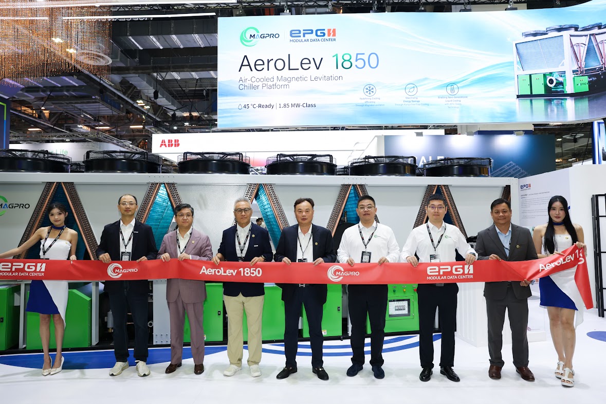 MagProเปิดตัวAeroLev