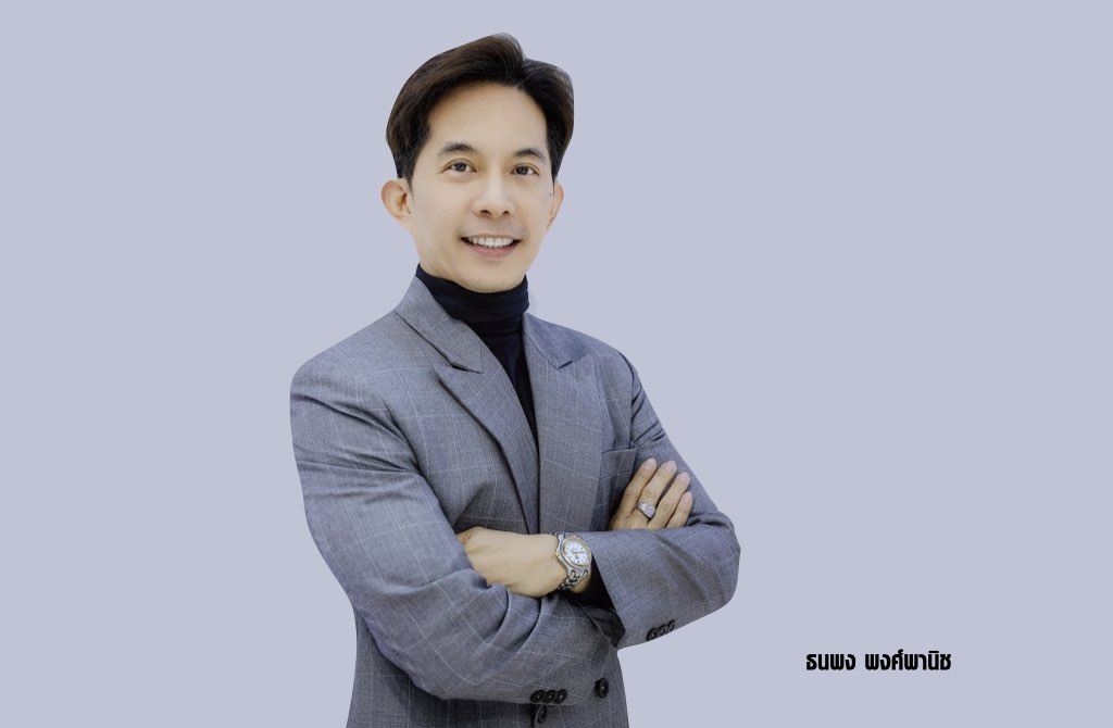 เอ็มจีขยายกลุ่มลูกค้