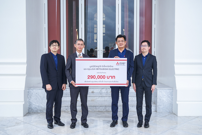 มูลนิธิมิตซูบิชิ อิเล็คทริคไทย - กลุ่ม Mitsubishi Electric หนุนโอกาสทางการศึกษา ปีที่ 7