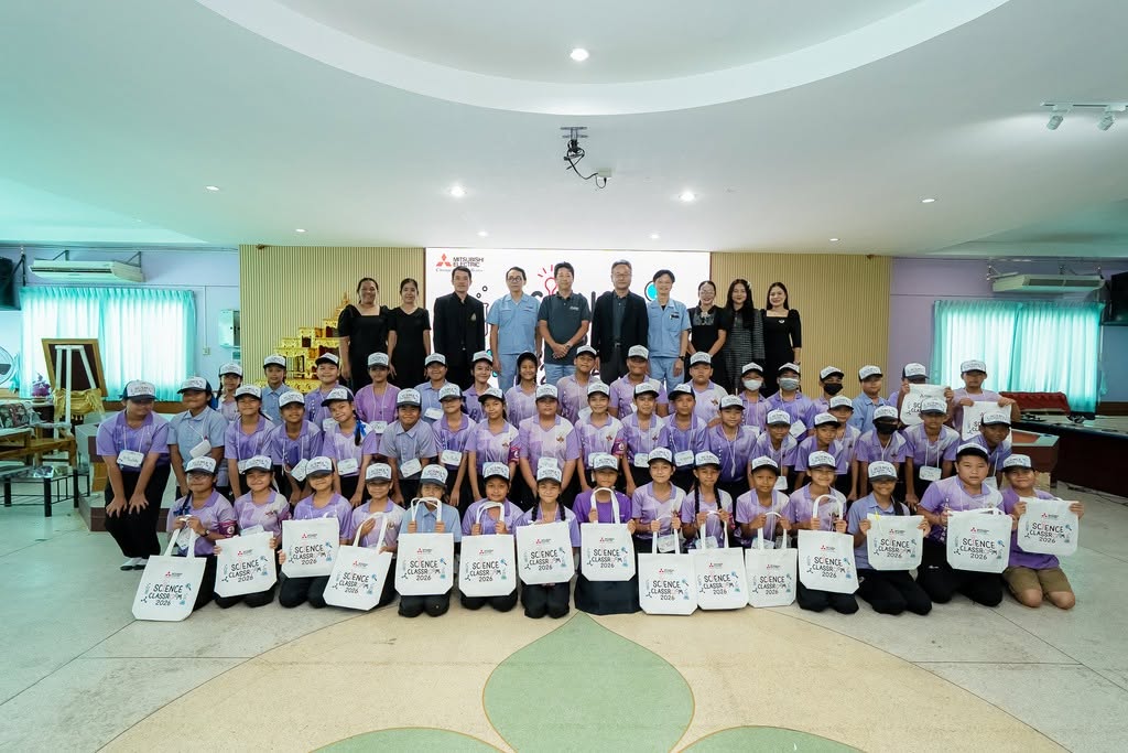 มูลนิธิมิตซูบิชิ อิเล็คทริคไทย มุ่งเติบโตเคียงข้างชุมชน สานต่อ“ห้องเรียนวิทยาศาสตร์” ปีที่ 11
