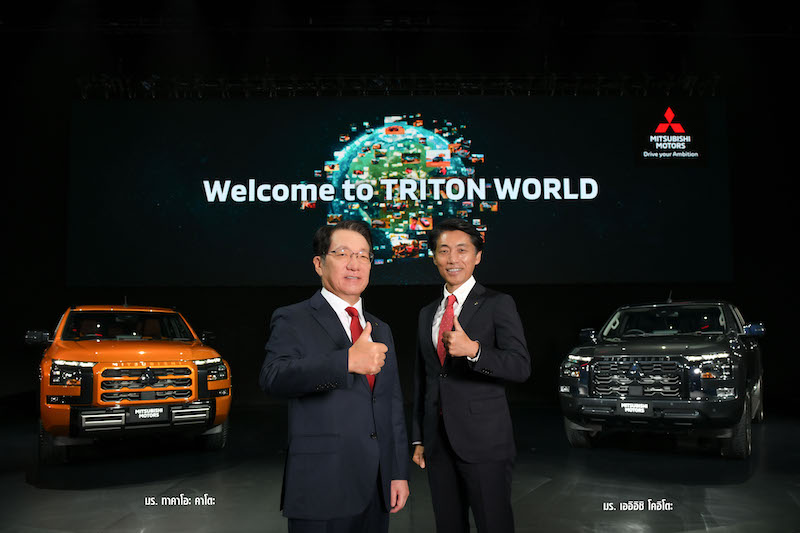 มิตซูบิชิ มอเตอร์ส เปิดตัวรถรุ่นใหม่ “ออล-นิว ไทรทัน” ปฏิวัติวงการรถกระบะ