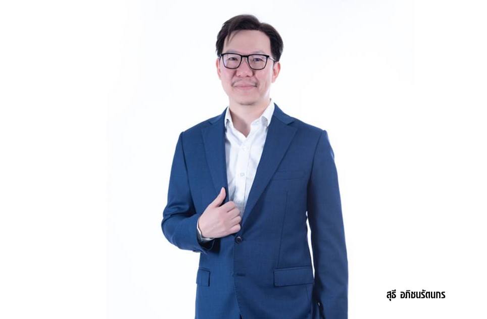 'แนท แอบโซลูท เทคโนโลยีส์' ยื่นไฟลิ่ง ก.ล.ต. ขาย IPO 92 ล้านหุ้น เข้า mai