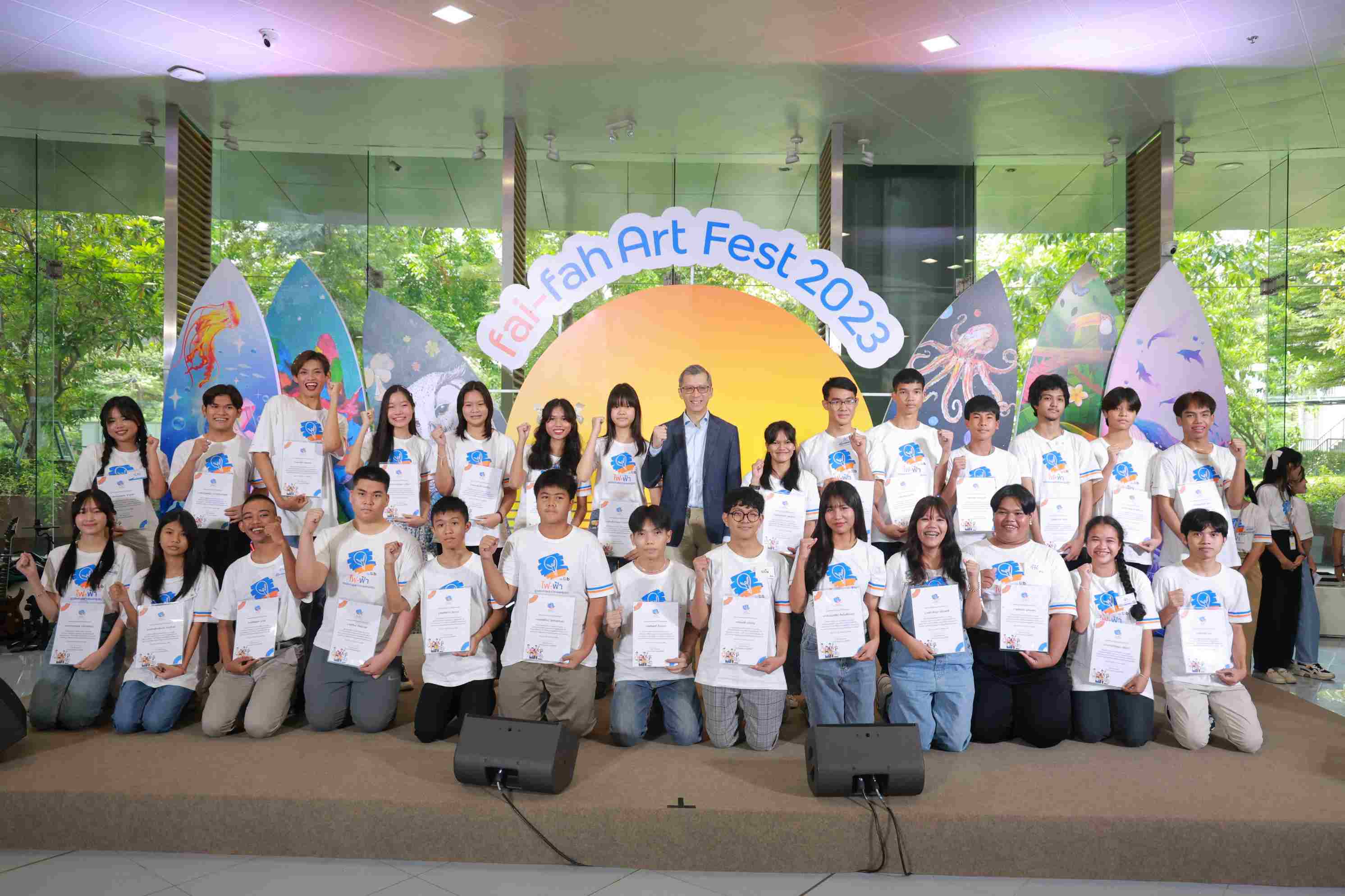 fai-fah Art Fest 2023 โชว์เคสผลงาน-ไอเดียสร้างสรรค์