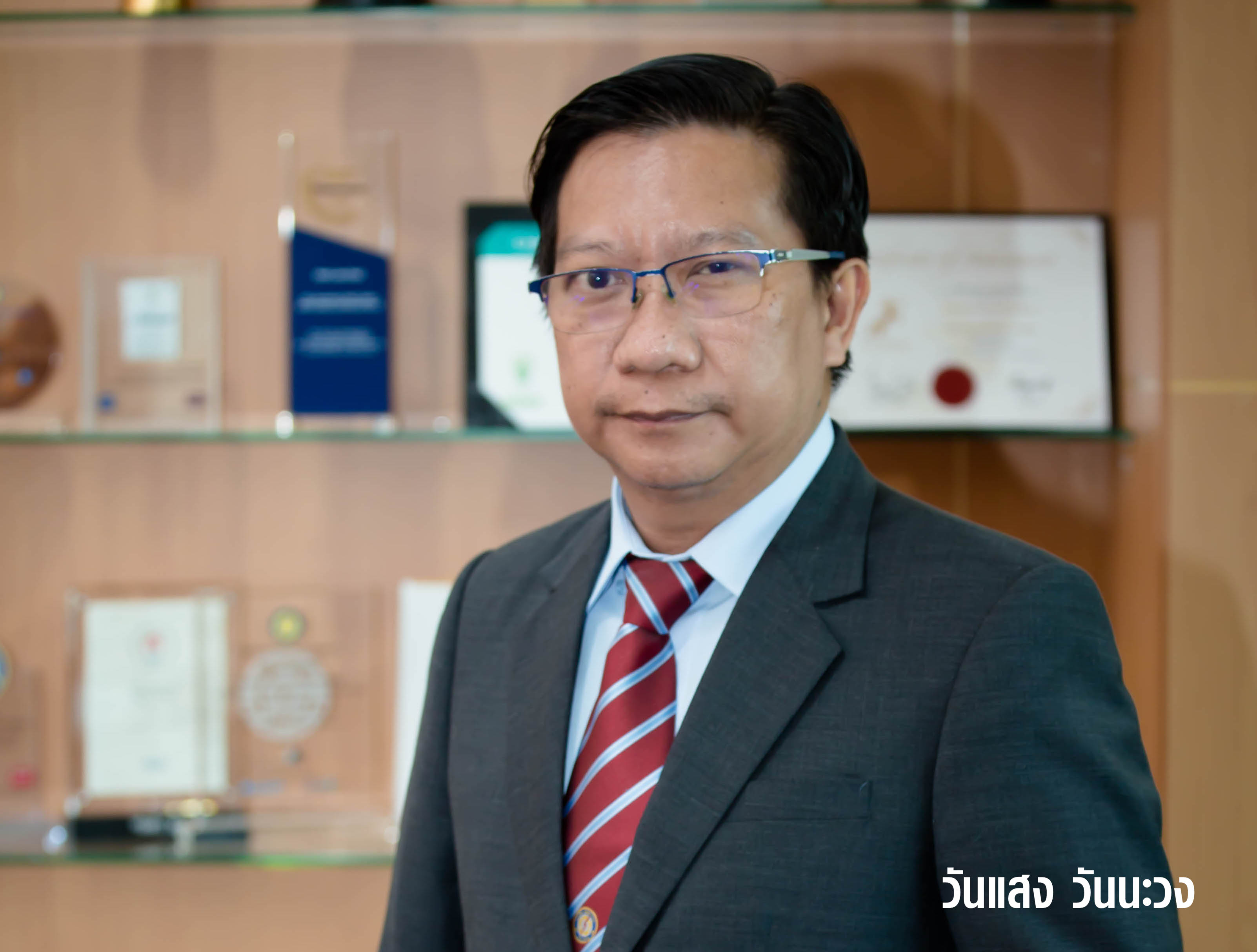 ‘ผลิต-ไฟฟ้าลาว’ เปิดจองหุ้นกู้ 1,588.6 ล. วันที่ 23-25 พ.ค.นี้